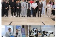 كلية علوم الحاسب جامعة باديا تنظم ندوة بعنوان 