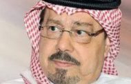 المفكر العربي على محمد الشرفاء:النساء لسن عبيداً للموروثات والإسلام ليس دين قهر وإذلال .. لا عصا في بيت الرحمة