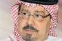 المفكر العربي على محمد الشرفاء:النساء لسن عبيداً للموروثات والإسلام ليس دين قهر وإذلال .. لا عصا في بيت الرحمة