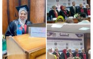تهنئة الحصول على الماجستير