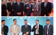 البرلسى للتطوير العقاري الراعى* *الرسمي لمعرض دى بلس إكسبو ( *D PLus EXpo* ) *بمحافظة* الدقهلية