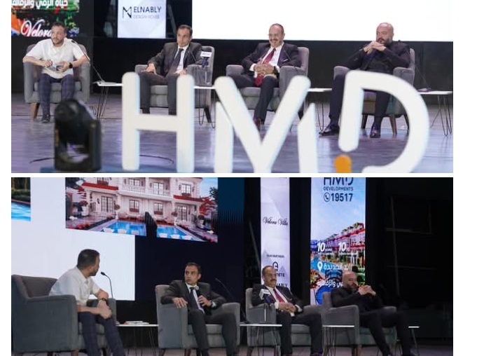 من قلب العاصمة إلى زايد الجديدة… HMD Developments تواصل النجاح مع “Velora Villa” الوجهة الجديدة للرفاهية…
