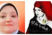 رسالة الى فخامة الرئيس عبد الفتاح السيسي