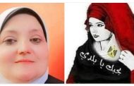رسالة الى فخامة الرئيس عبد الفتاح السيسي