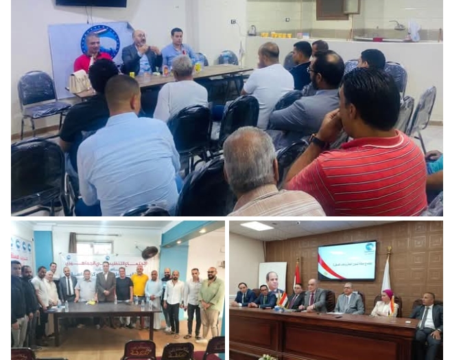 بتوجيهات الأمين العام.. «مستقبل وطن» ينتهي من حصر مشكلات المشروعات الصغيرة بالجيزة تمهيدًا لحلها بالتعاون مع الجهات المعنية