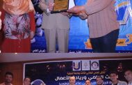 عبدالباري يشهد ختام الملتقى العلمي الثالث بجامعة المنوفية ويكرم الطلاب الفائزين