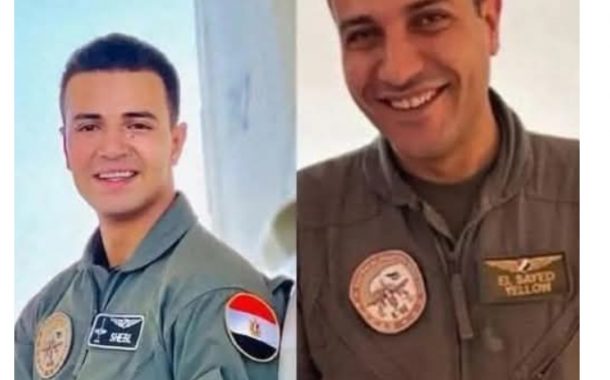 عزاء واجب