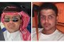 حسناء السلكي... 