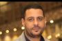 المهندس مؤمن أشرف: أشهر الثغرات الأمنية التي يستغلها القراصنة الإلكترونيون وكيفية الوقاية منها