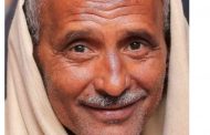 عبدالناصر الضّاوي... بين التمني و