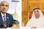 بعثة اتحاد الصناعات خلال لقائها مع نائب وزير التجارة والصناعة الايفواري تطالب بتفعيل اتفاقية GTI