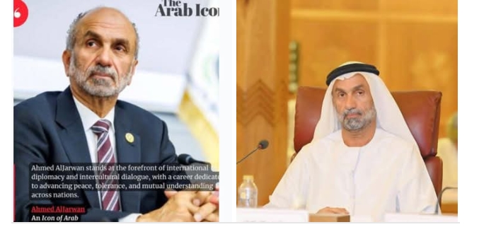 الدكتور الاماراتي أحمد الجروان شخصية العام في التسامح وبناء السلام والدبلوماسية.