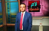 برنامج 