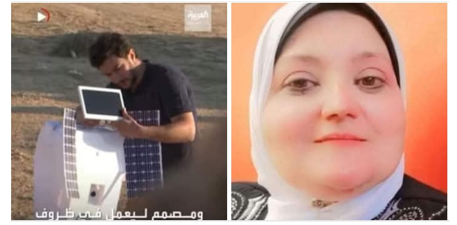 علماء من مصر