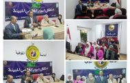 جهاز شئون البيئة وحماه الوطن يحتفلان باليوم العالمي للبيئة
