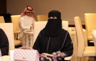 حصة القحطاني: بين الإعلام وريادة الأعمال