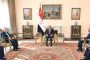 رفع درجة الإستعداد لعيد الأضحى المبارك وفصل الصيف
