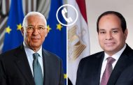 الرئيس السيسى يتلقى اتصالاً هاتفياً من رئيس المجلس الآوروبى