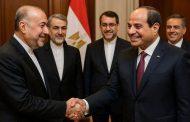 مصر بين الأمس واليوم: العلاقات المصرية الإيرانية قديمًا وحديثًا