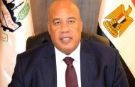 غرفة القاهرة تهنئ المصريين بحلول عيد الأضحى المبارك