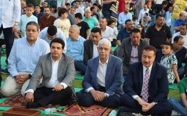 رئيس جامعة المنوفية ومحافظ المنوفية يؤديان شعائر صلاة عيد الأضحى وسط أهالي المحافظة بنادى جمهورية شبين