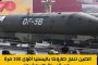 رئيس شعبة الذهب: ارتفاع الاحتياطي النقدي يدعم استقرار الجنيه ويقلص تقلبات الذهب