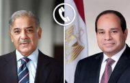 الرئيس السيسى يتلقى اتصالاً هاتفياً من رئيس الوزراء الباكستاني 