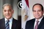 - غرفة السياحة تشيد باحترافية «الماسية» في خدمة حجاج البري والخمس نجوم
