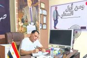 الولايات الأمريكية والصعود إلى الهاوية ... !!!