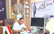 الولايات الأمريكية والصعود إلى الهاوية ... !!!