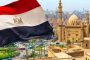 منظمة الضمير العالمي لحقوق الإنسان فرع محافظة الإسكندرية بالتعاون مع مبادرة ريتاج الخير تحتفل باطفال ذوي الهمم
