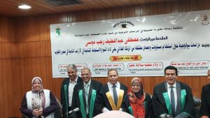 تهنئة بمناسبة الحصول علي درجة الدكتوراة 
