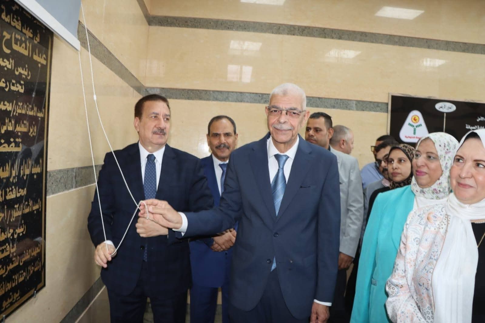 رئيس جامعة المنوفية والمحافظ يفتتحان المعهد الفني للتمريض تزامنا مع العيد القومي للمحافظة