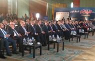 تحت رعاية مجلس الوزراء.. انطلاق النسخة الخامسة من مؤتمر 