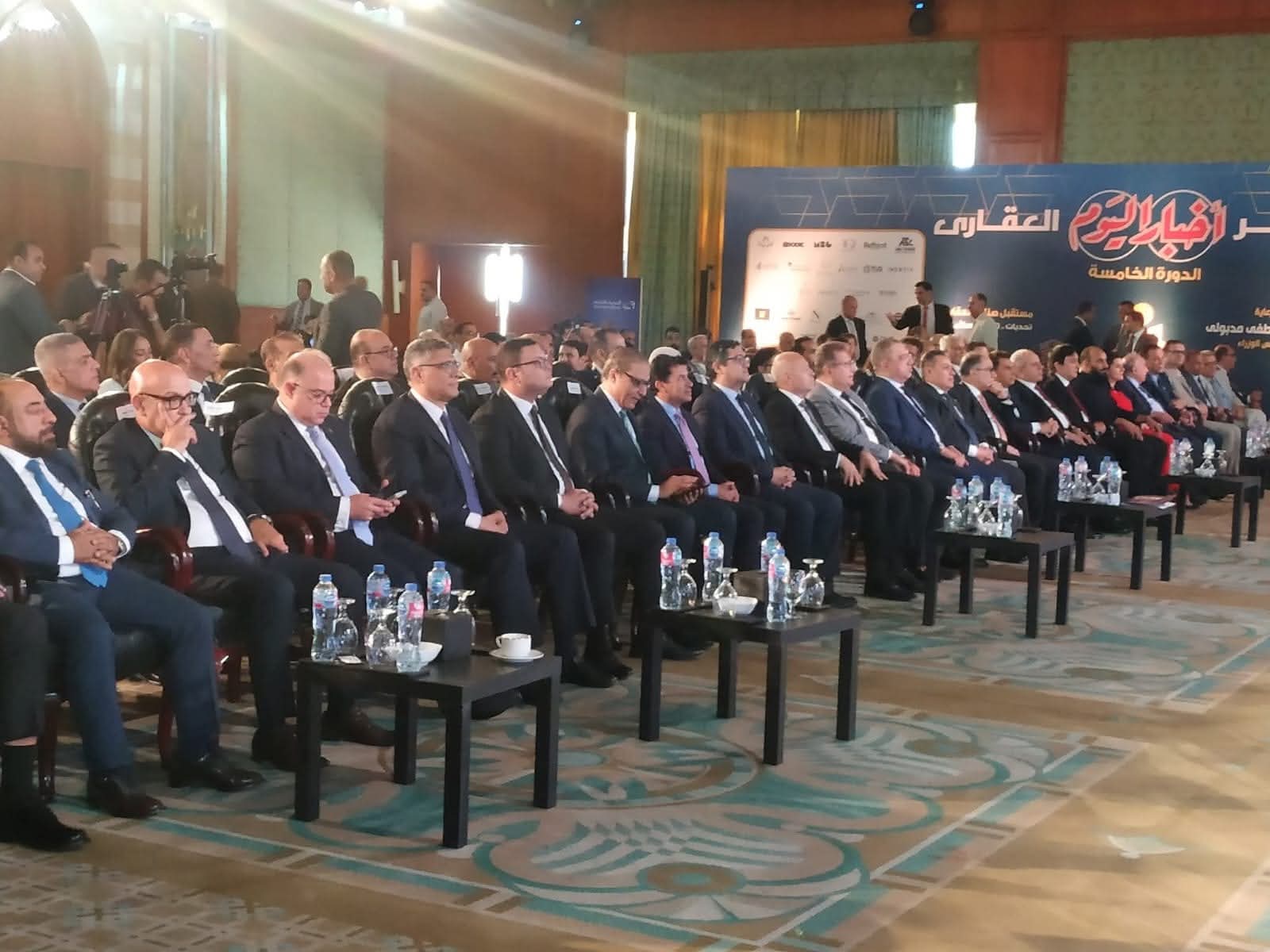 تحت رعاية مجلس الوزراء.. انطلاق النسخة الخامسة من مؤتمر 