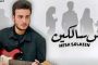 اجتماع نائب رئيس الجامعة لشئون التعليم والطلاب مع فريق اللجنه الدائمه ..والمقيمين .ومنسقى الكليات بجامعة المنوفية