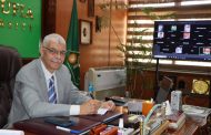 رئيس جامعة المنوفية يعقد اجتماع مجلس العمداء أون لاين
