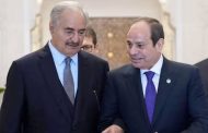 الرئيس السيسى يستقبل المشير 