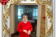 عيد الأضحى