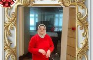 عيد الأضحى