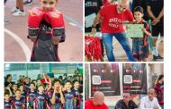 جريدة // الأهرام الدولى . تهنىء البطل الصغير 