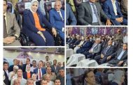 مستقبل وطن بقنا يعقد اجتماعًا تنظيميًا موسعًا بنجع حمادي استعدادًا للمرحلة المقبلة