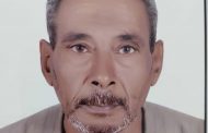 محمود أبوالحج... تمنّى 