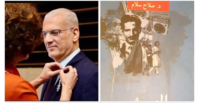 فارس عبر الحدود من كتاب “العريش … سنوات الحب والحرب”
