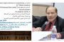 د. محمد الجمل رئيس الاتحاد الدولي لأبناء مصر بالخارج: التركيز علي امن مصر القومي والقضية الفلسطينية اهم من ما يثار عن الجامعة العربية
