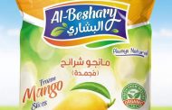 « البشاري » .. أفضل مانجو شرائح مجمدة