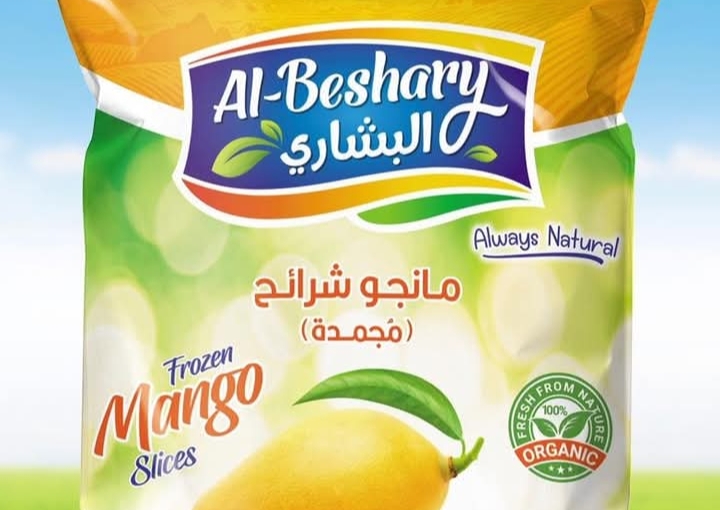 « البشاري » .. أفضل مانجو شرائح مجمدة