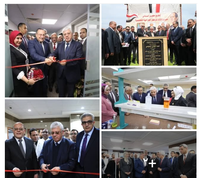حصاد أداء المستشفيات الجامعية خلال العام المالي 2024 -2025
