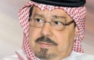 المفكر العربي علي محمد الشرفاء يكتب :رسالة السلام ..دعوة إلهية لتكريم الإنسان وتحقيق الأمن والعدالة