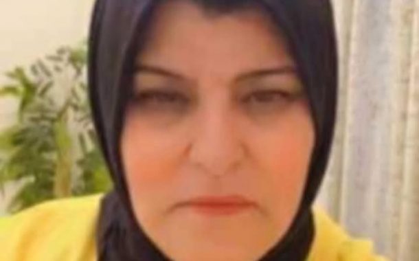 تجمّلتُ بالحَرف د امال بوحرب